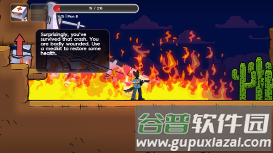 吠叫与爆炸1