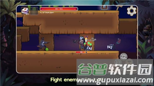 吠叫与爆炸截图1