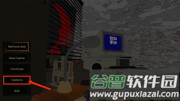 边境丧尸检查官游戏图片3
