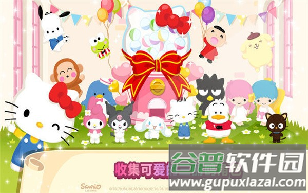 hellokitty咖啡厅游戏(HelloKittyCafe)截图1