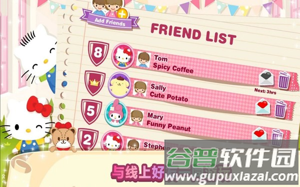 hellokitty咖啡厅游戏(HelloKittyCafe)截图2