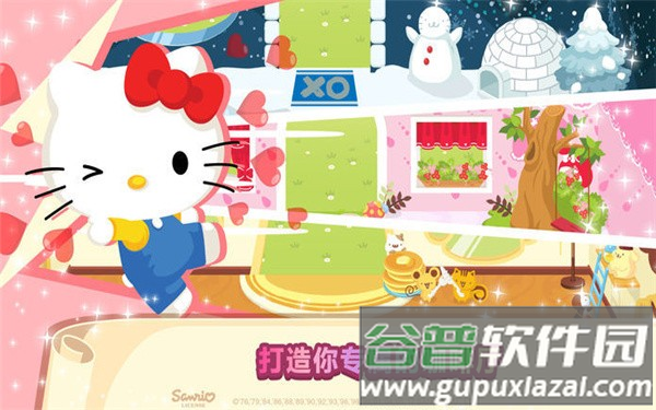 hellokitty咖啡厅游戏(HelloKittyCafe)截图3