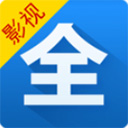 影视大全2025年最新版本v5.7.0