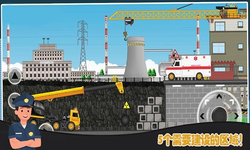 模拟挖掘机世界手机版截图2