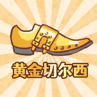 爆笑老六最新版v1.5.3