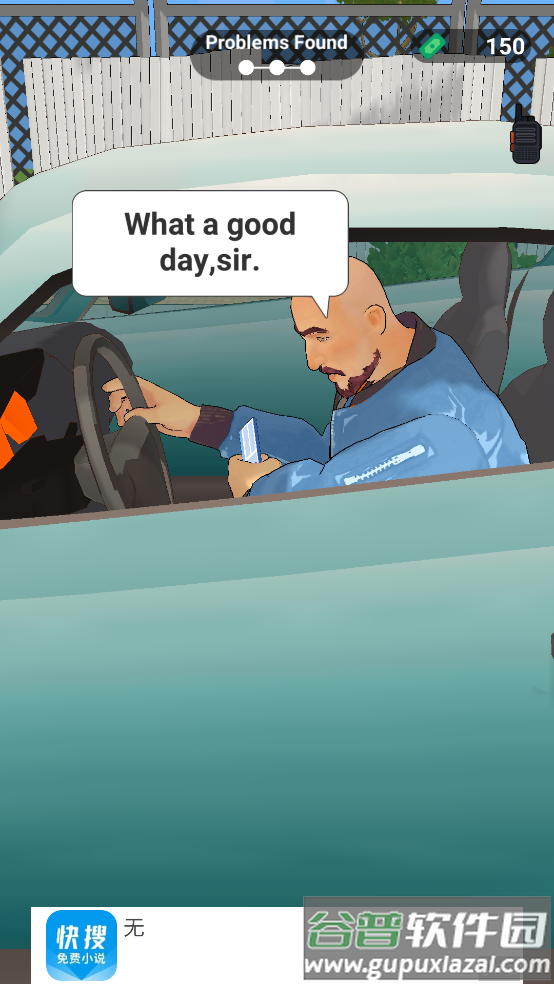 carcops游戏截图2