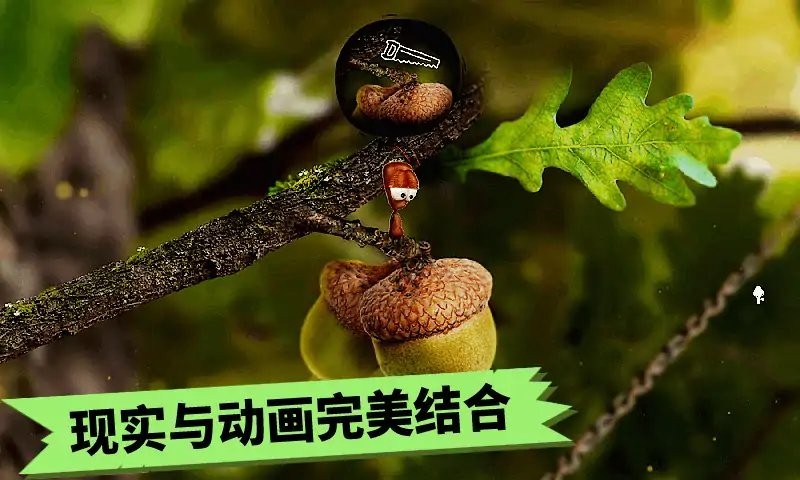 蚂蚁文托模拟器手机版截图1