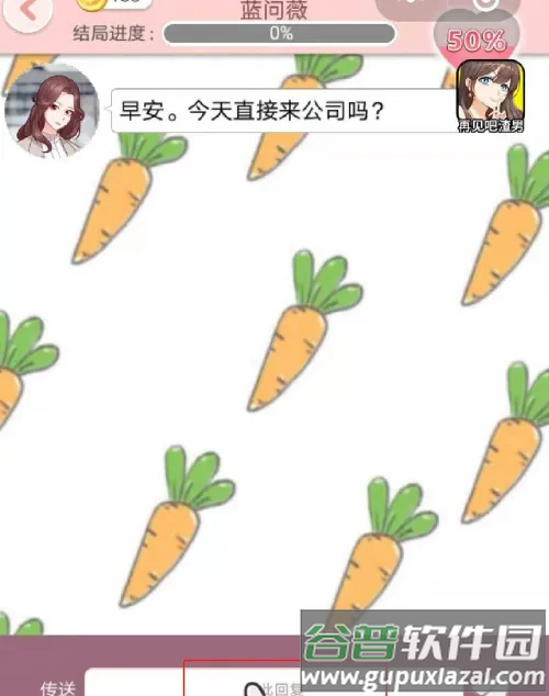 刷机之家