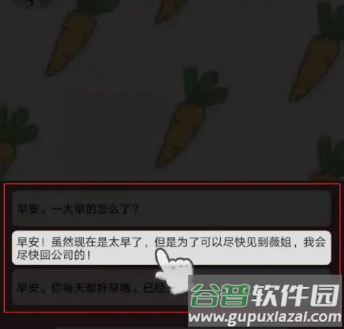 刷机之家