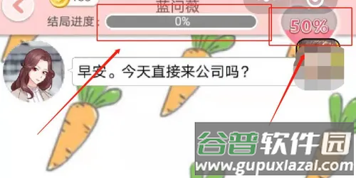 刷机之家