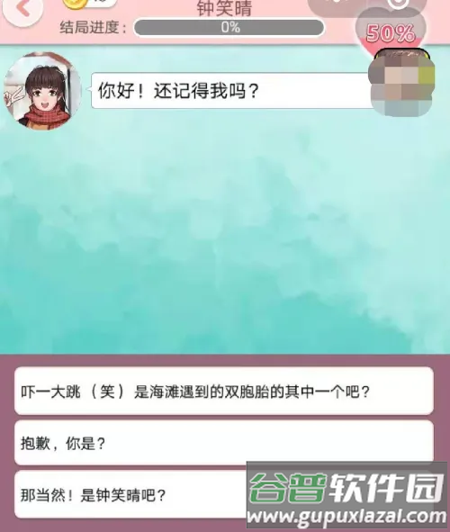 刷机之家