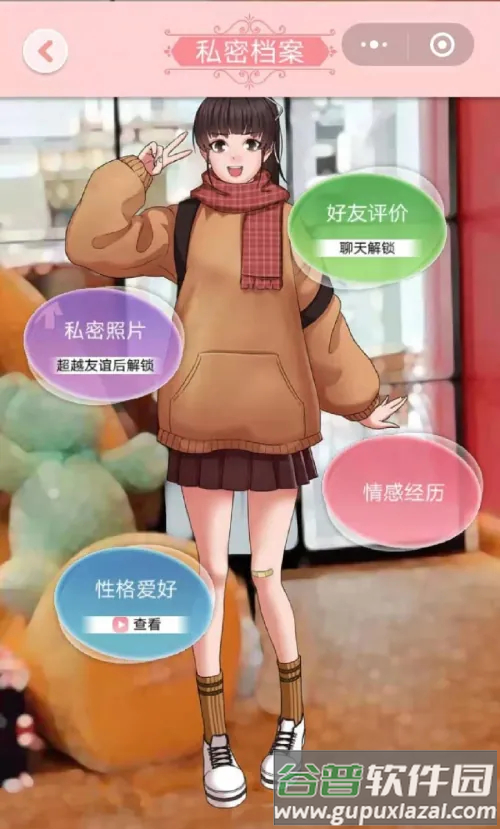 刷机之家