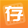 快存图appv3.1.9