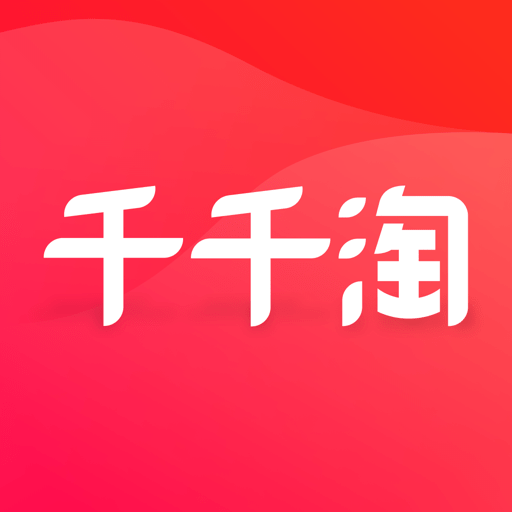 千千淘最新版本v3.8.0