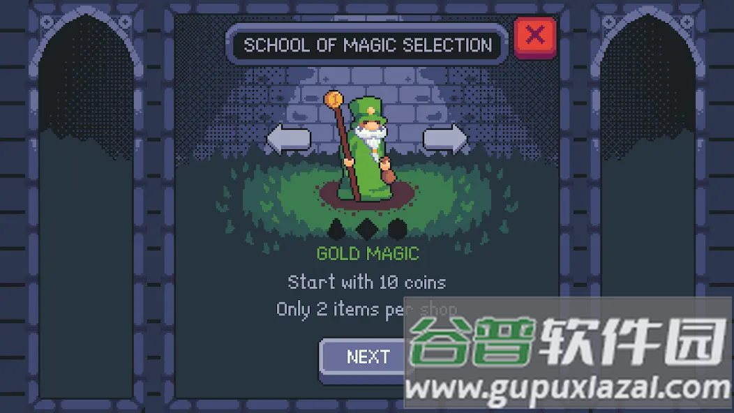 魔法球塔游戏(Orb Tower)截图2