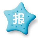 线报酷app官方下载v4.0.1