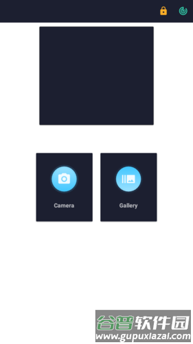 photoleap官方版截图2