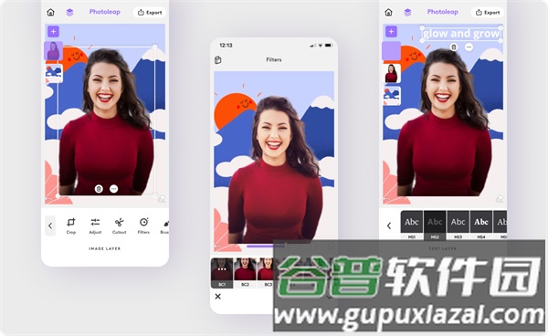 photoleap官方版截图7