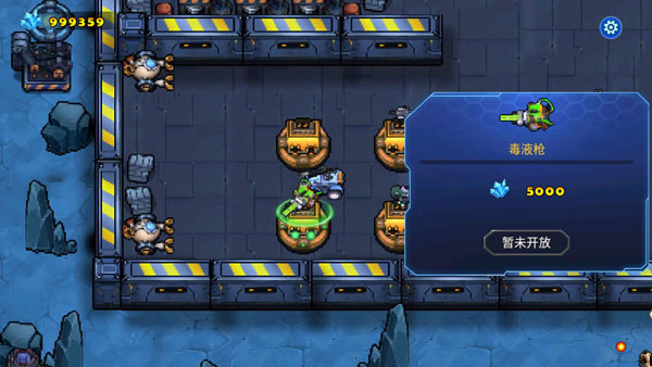 异星要塞官方正版