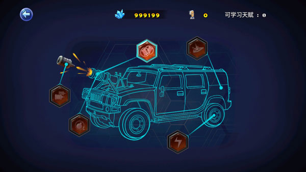 异星要塞官方正版