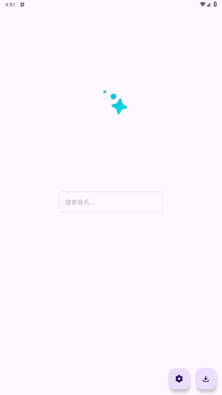 音阅手机版截图2