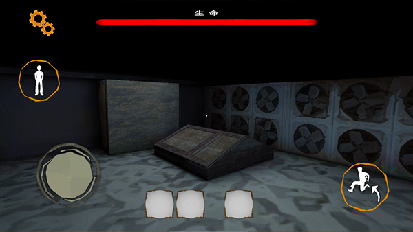 惊魂双胞胎最新版本截图5