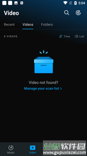 云雀播放器app1