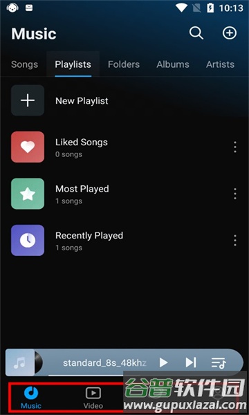 云雀播放器app2
