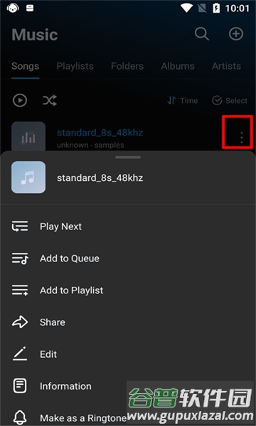 云雀播放器app4