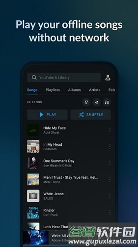 云雀播放器app截图4