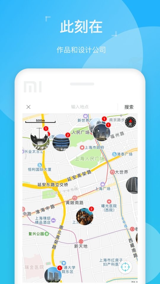 abbs建筑论坛手机版截图3