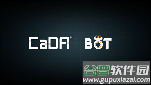cada bot app