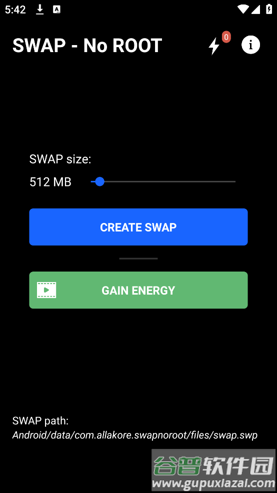 swapnoroot专业版截图2