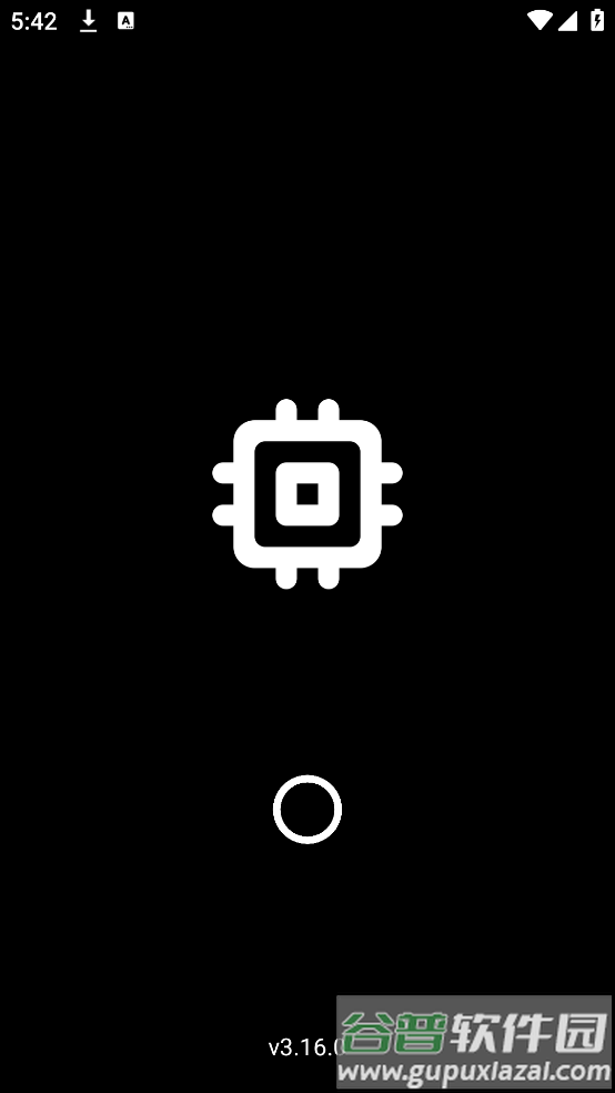 swapnoroot专业版截图3