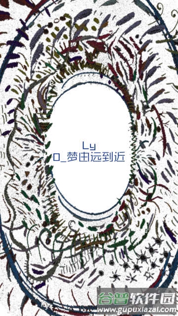 回梦之旅2汉化版