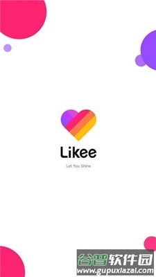 likee app安卓版图片1