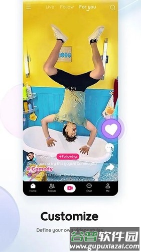 likee app安卓版截图1