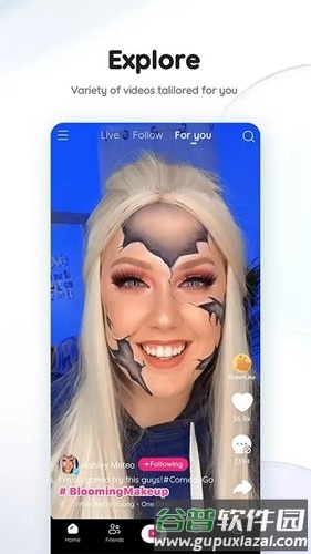 likee app安卓版截图2
