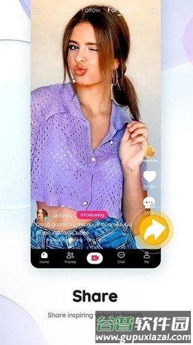 likee app安卓版截图3
