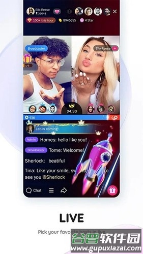 likee app安卓版截图5