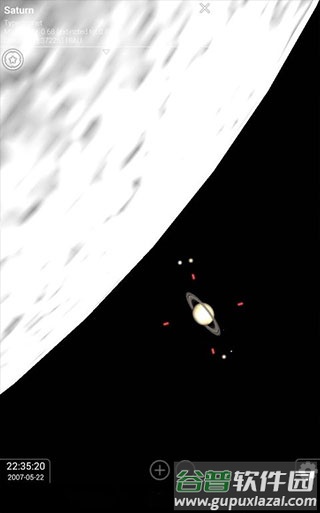 stellarium mobile天文软件截图1