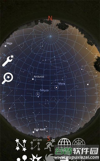 stellarium mobile天文软件截图4