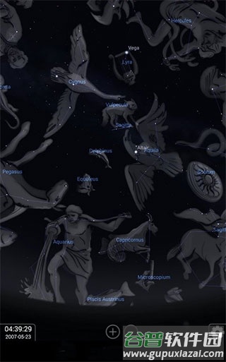 stellarium mobile天文软件截图5