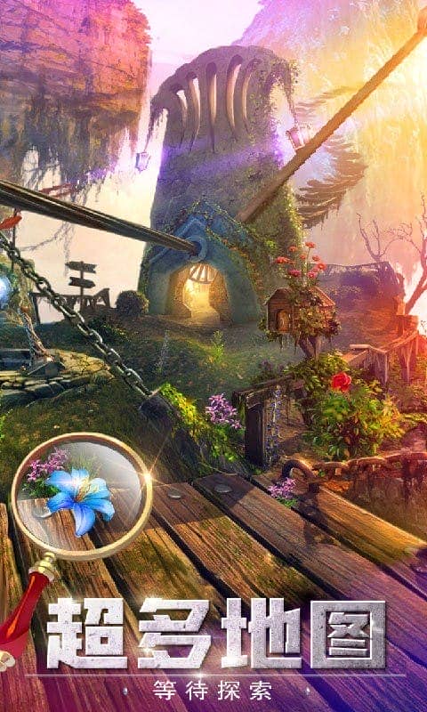 密室逃脱探索地库6最新版 密室逃脱探索地库6官方版