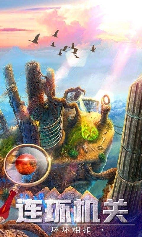 密室逃脱探索地库6最新版本截图1