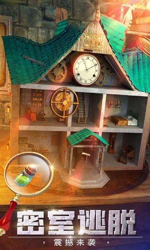 密室逃脱探索地库6最新版本截图3