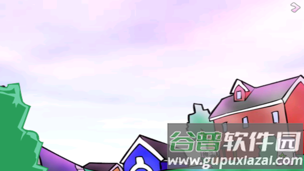 狂扁小朋友游戏截图1