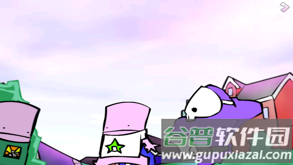 狂扁小朋友游戏截图2