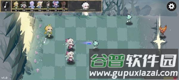 守护索拉里斯截图1