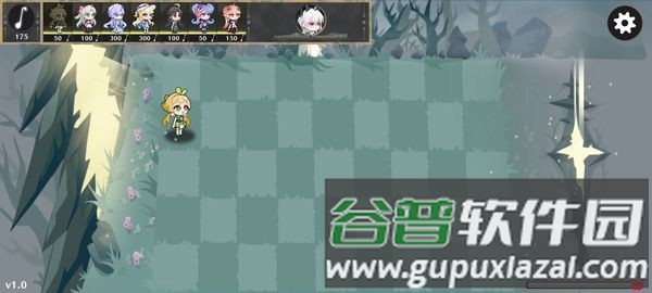 守护索拉里斯截图3